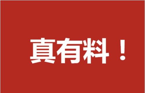 想成為油煙凈化器的經(jīng)銷商該注意哪些方面的問題？