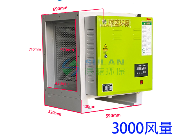安裝油煙凈化器如何預(yù)留檢修空間位置？
